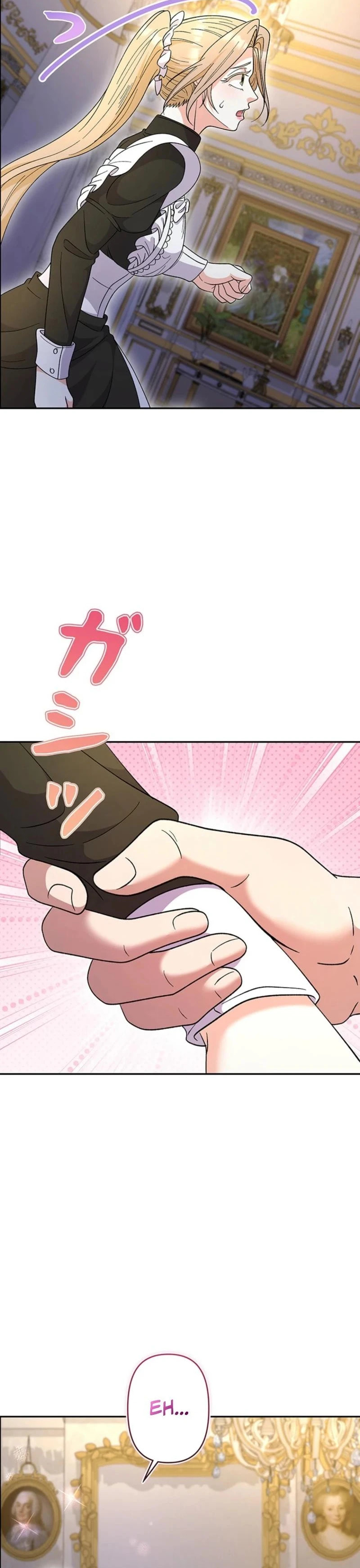 Dia duit Chapter 16 page 4 - 
