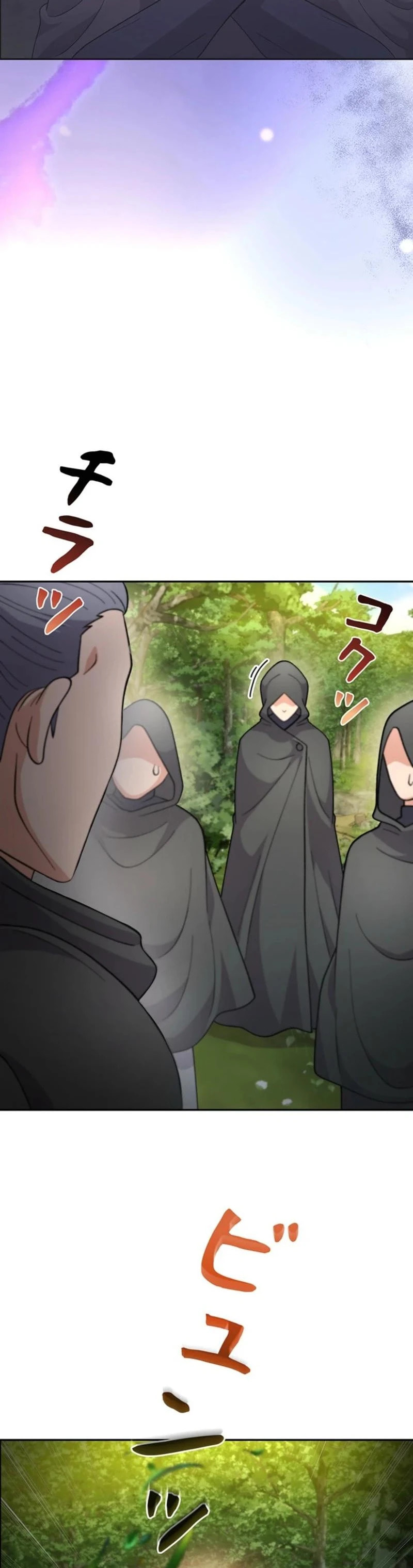 Dia duit Chapter 16 page 34 - 
