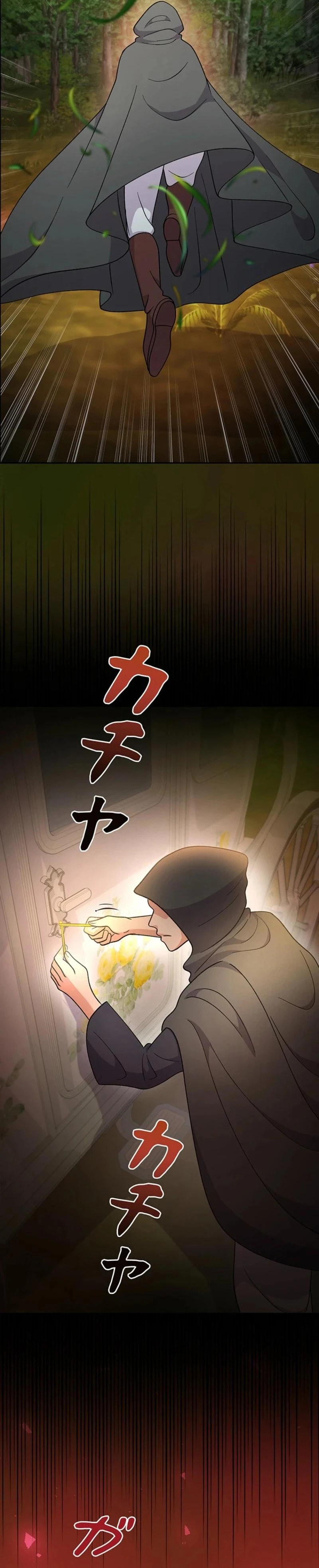 Dia duit Chapter 16 page 35 - 