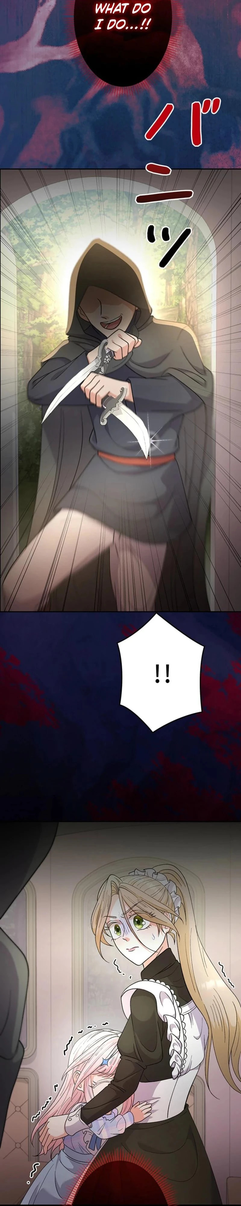 Dia duit Chapter 16 page 37 - 