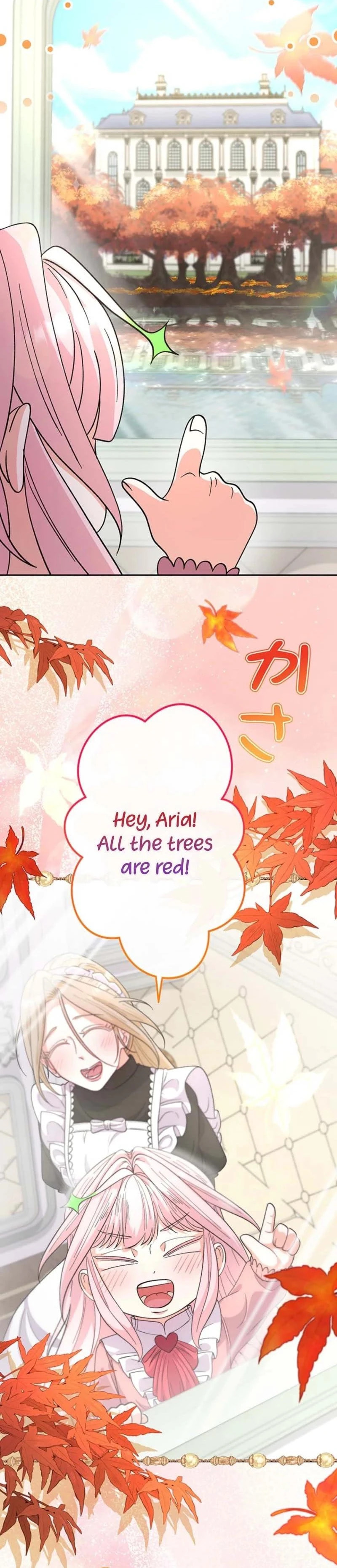 Dia duit Chapter 17 page 11 - 
