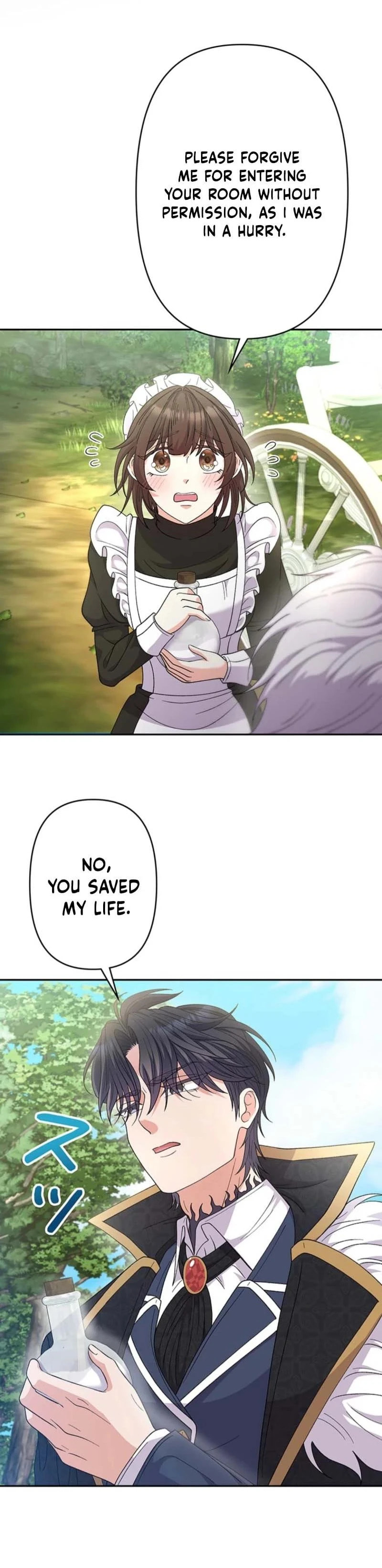 Dia duit Chapter 17 page 5 - 