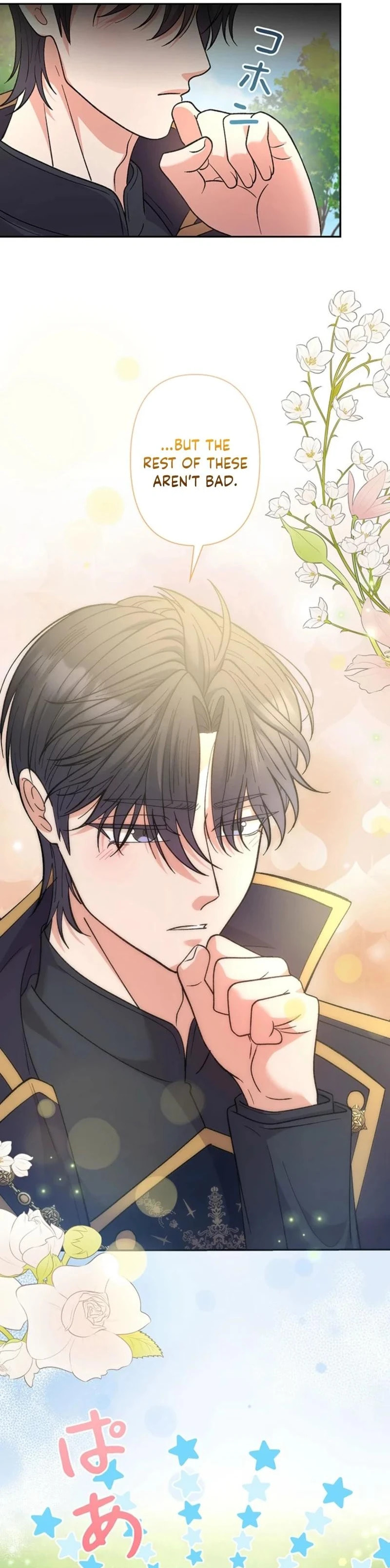 Dia duit Chapter 18 page 12 - 