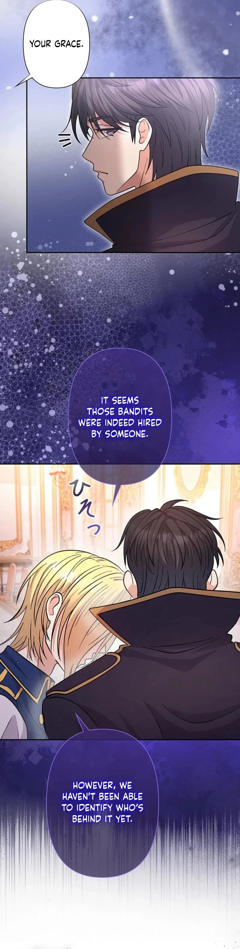 Dia duit Chapter 18 page 25 - 