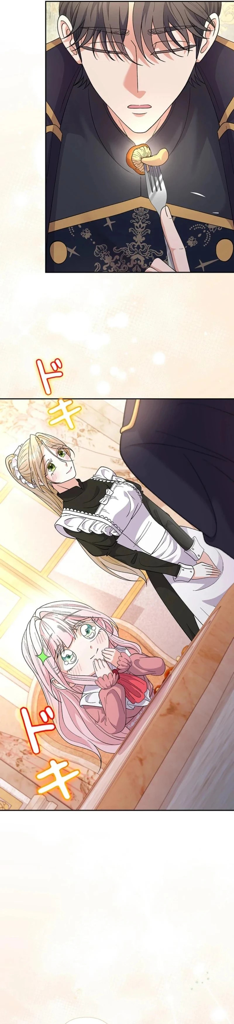 Dia duit Chapter 18 page 33 - 