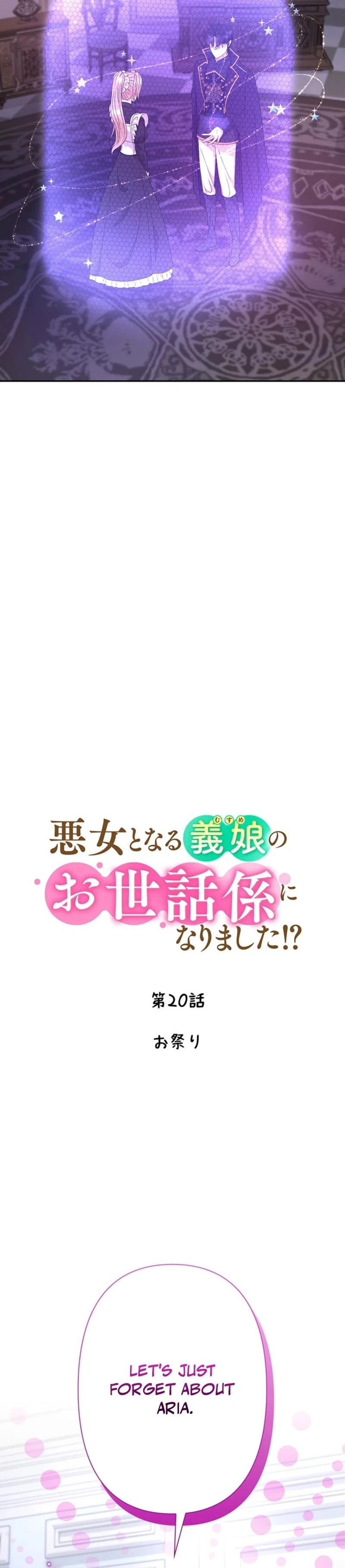 Dia duit Chapter 20 page 13 - 
