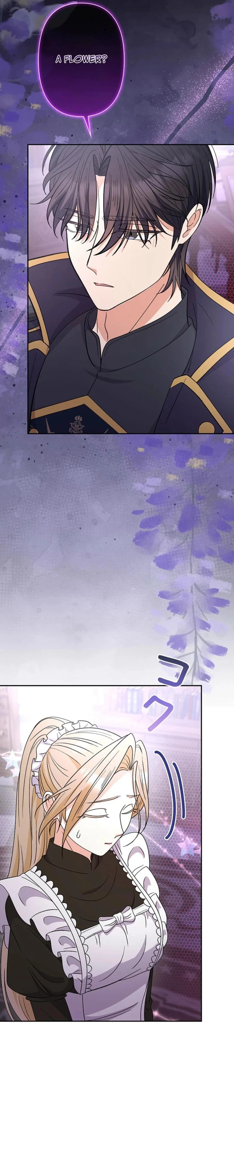Dia duit Chapter 20 page 4 - 
