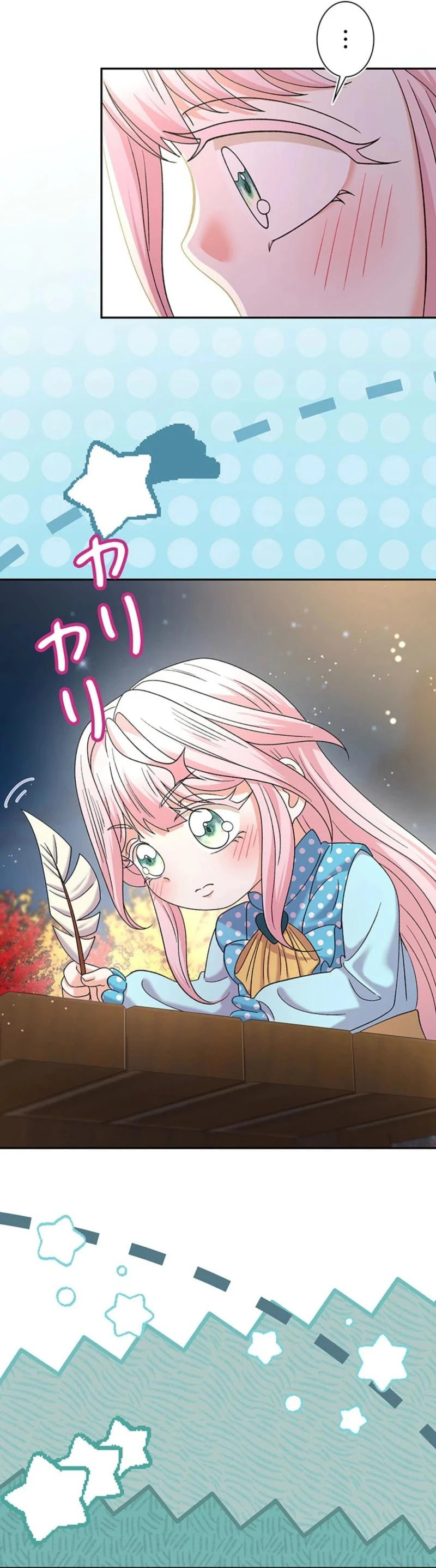 Dia duit Chapter 20 page 38 - 