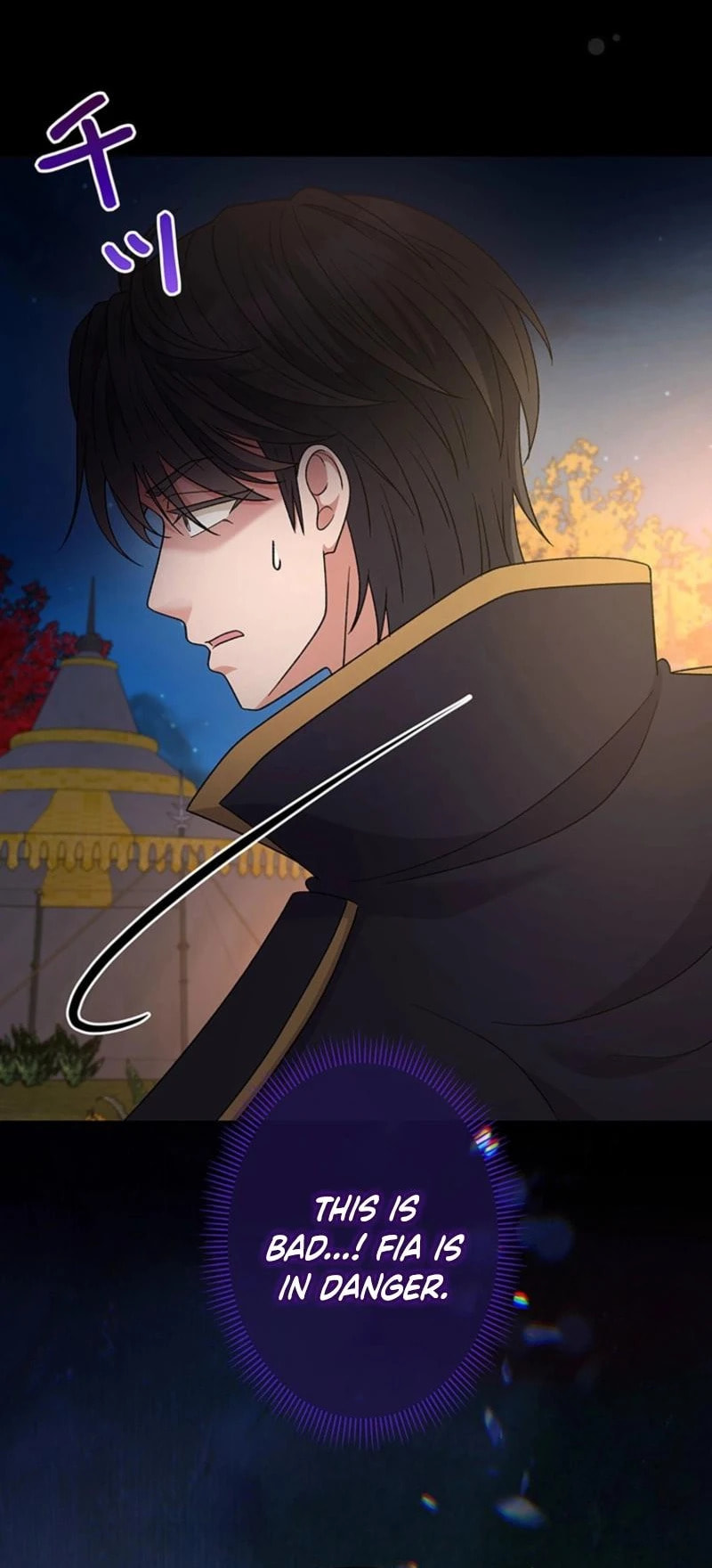 Dia duit Chapter 21 page 11 - 