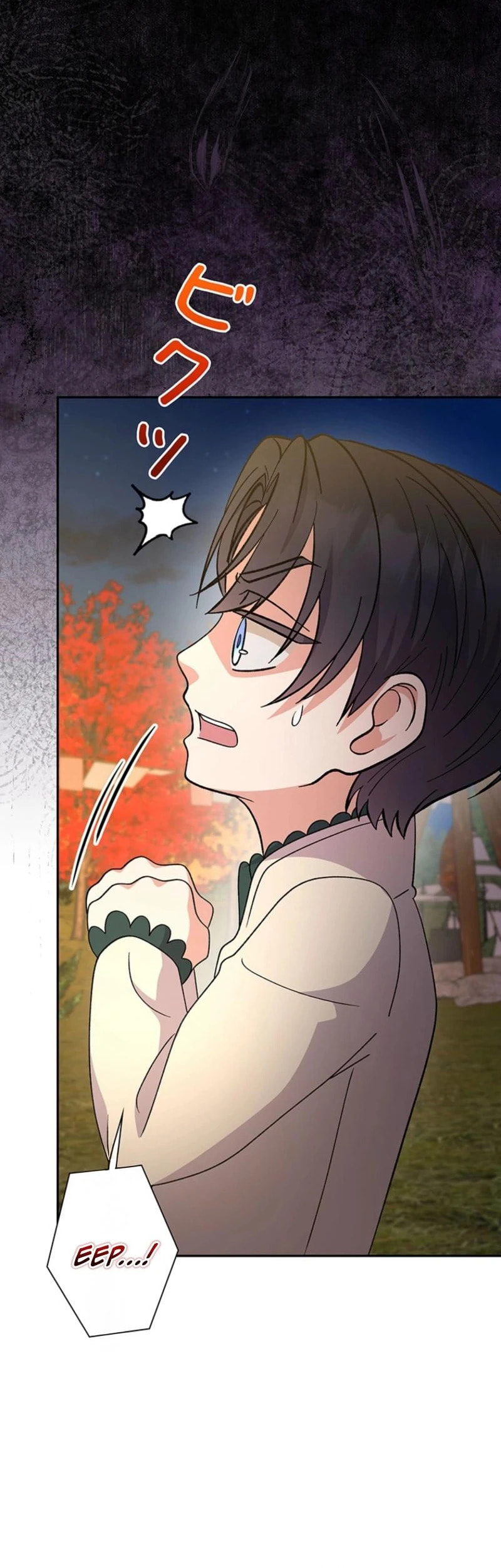 Dia duit Chapter 21 page 14 - 