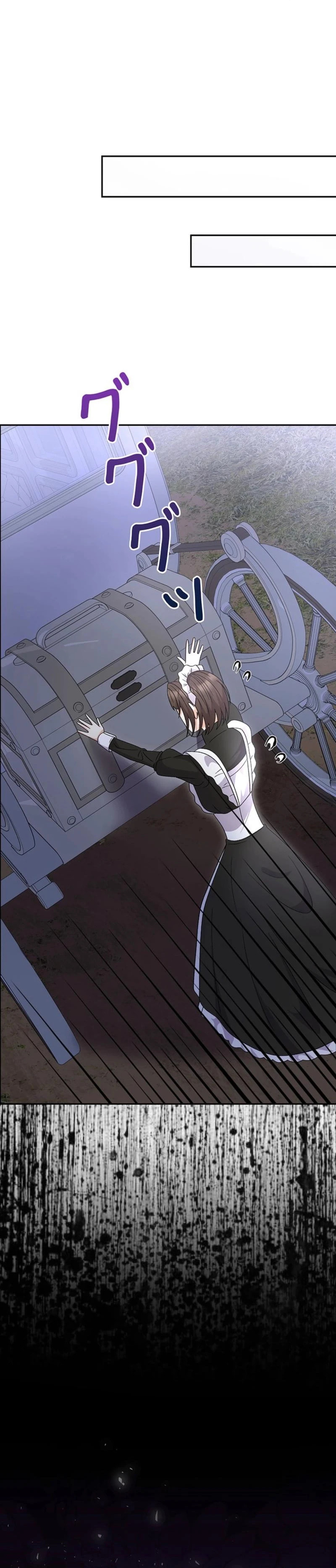 Dia duit Chapter 21 page 28 - 