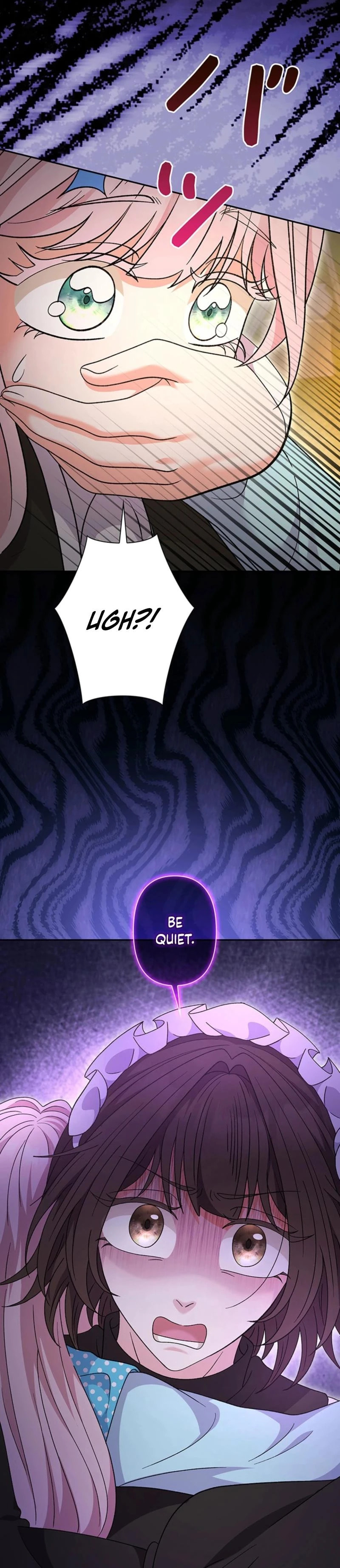 Dia duit Chapter 21 page 4 - 