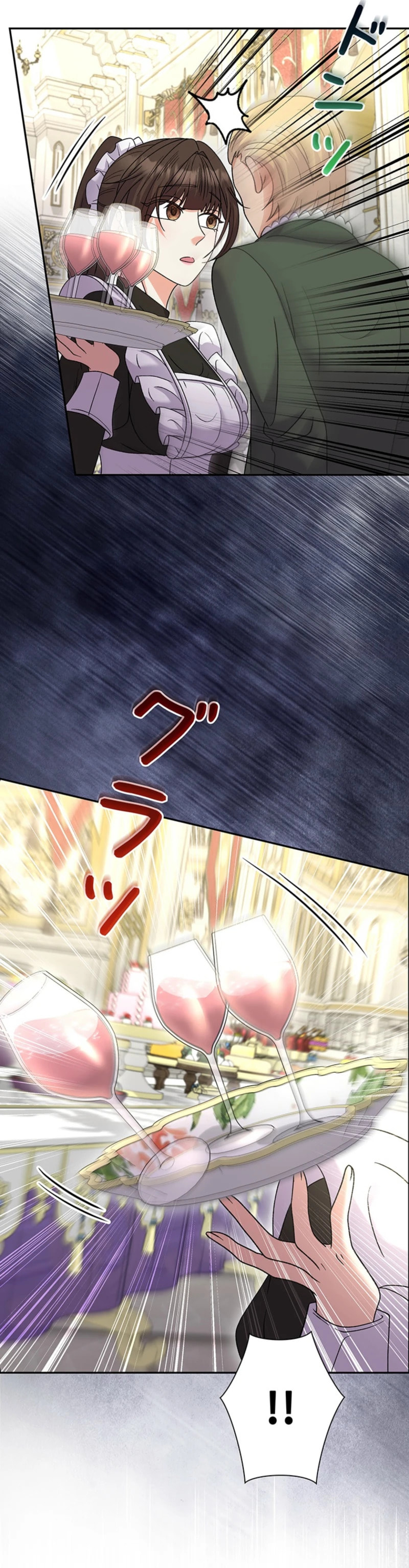 Dia duit Chapter 22 page 14 - 