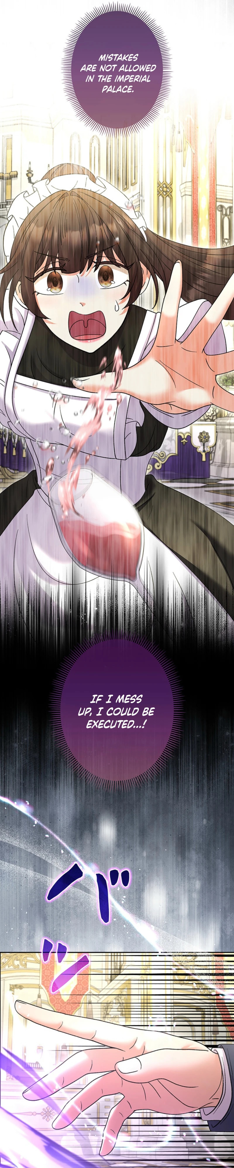 Dia duit Chapter 22 page 15 - 