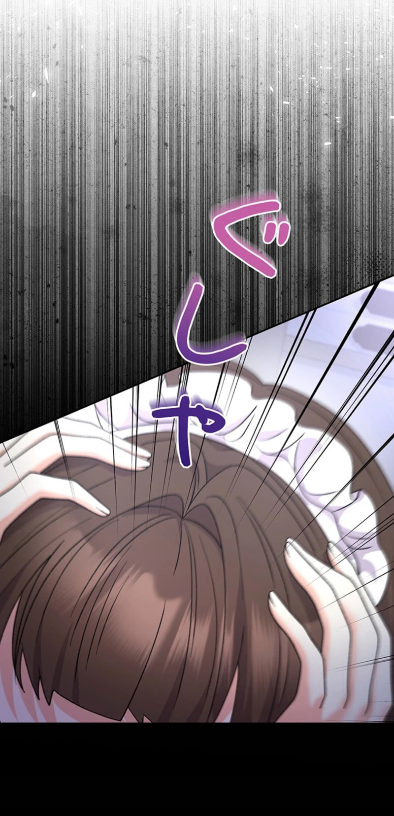 Dia duit Chapter 22 page 20 - 