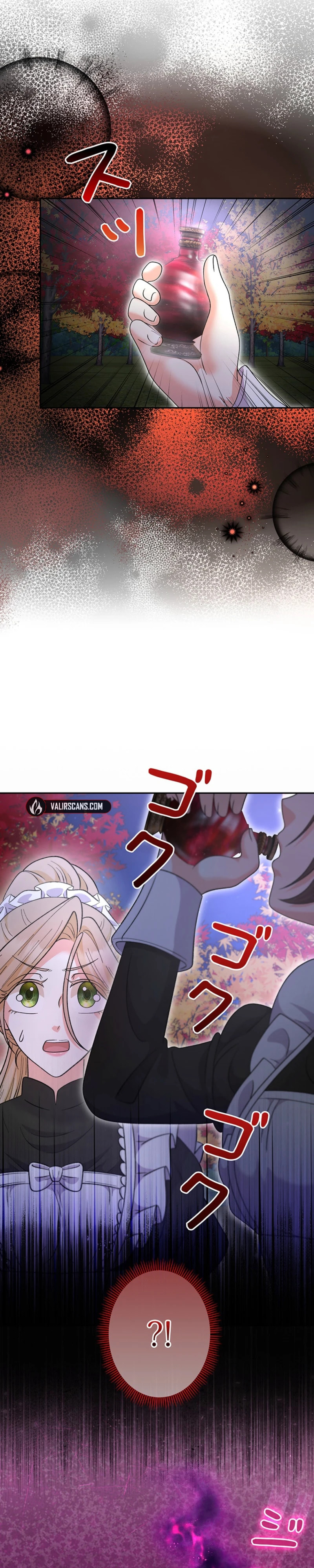 Dia duit Chapter 22 page 27 - 