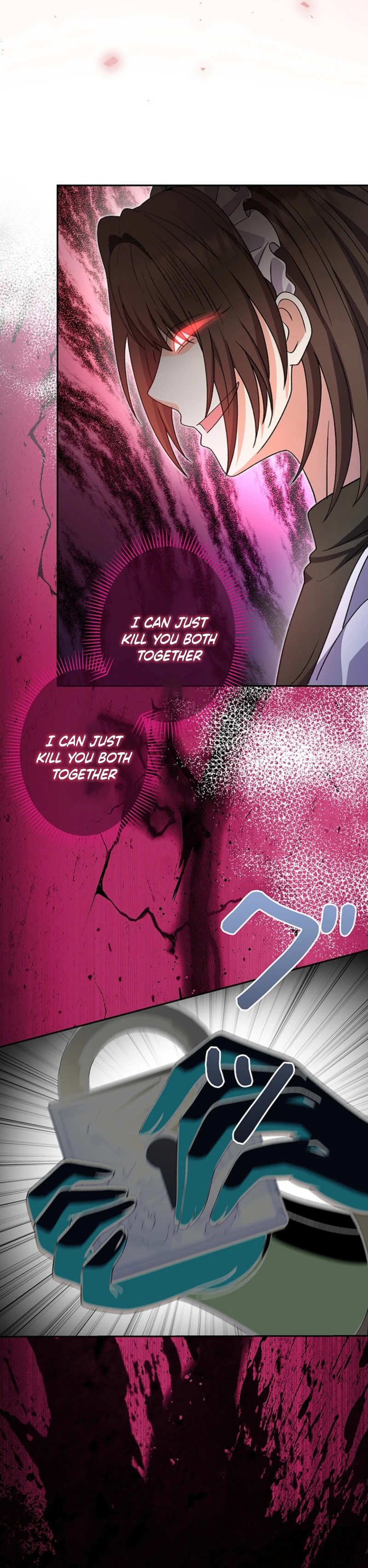 Dia duit Chapter 22 page 34 - 