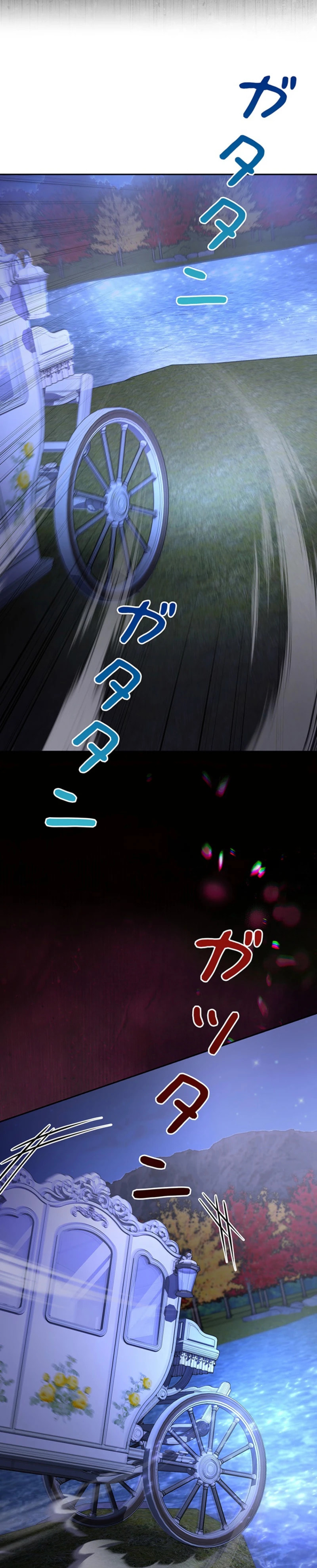 Dia duit Chapter 22 page 38 - 