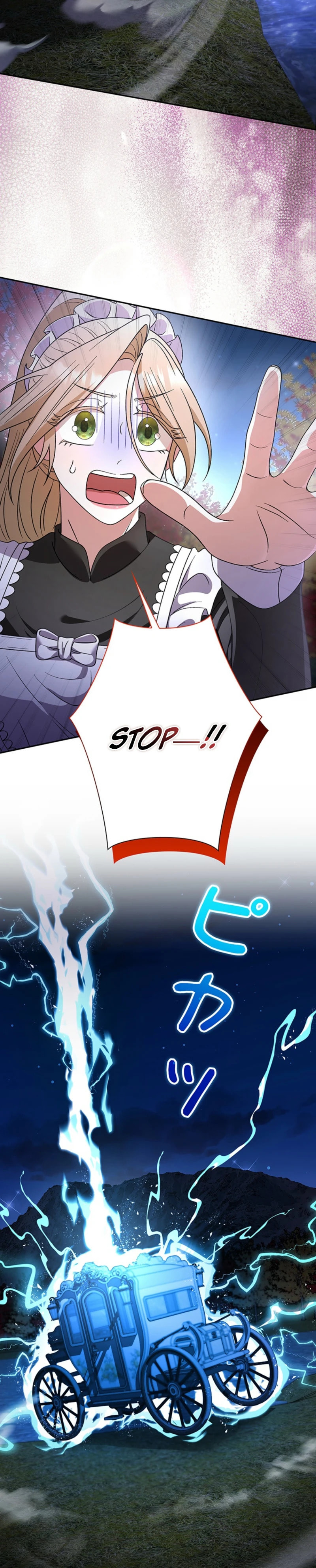 Dia duit Chapter 22 page 39 - 