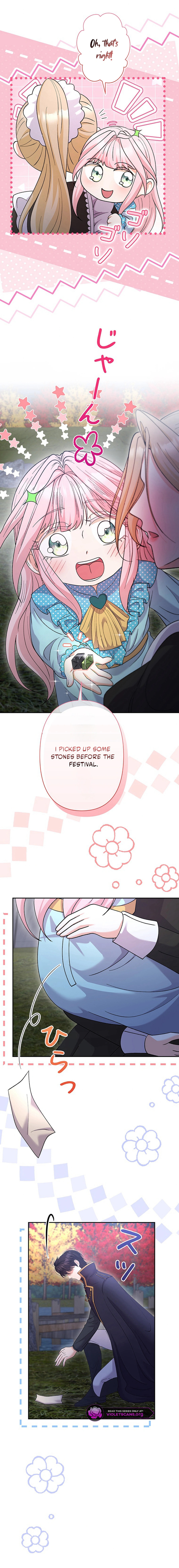 Dia duit Chapter 23 page 15 - 
