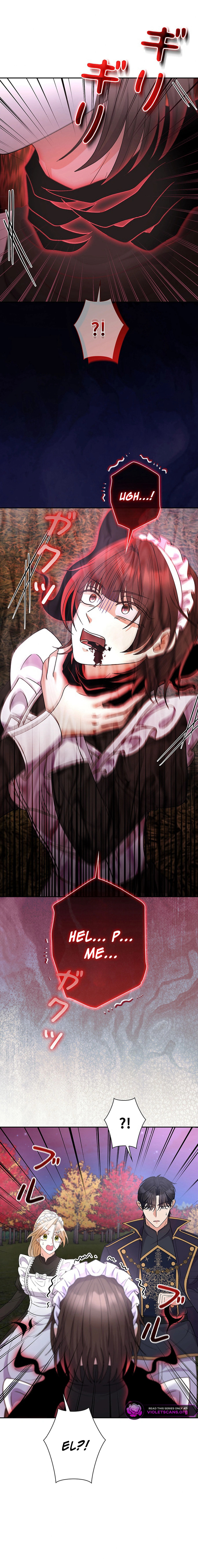 Dia duit Chapter 23 page 3 - 