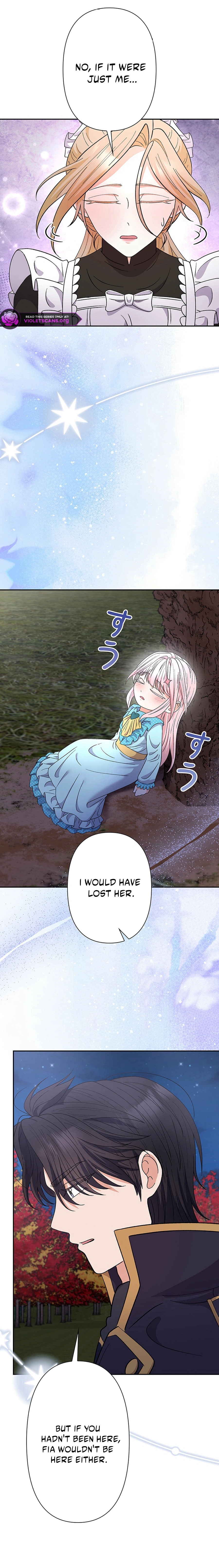Dia duit Chapter 23 page 7 - 