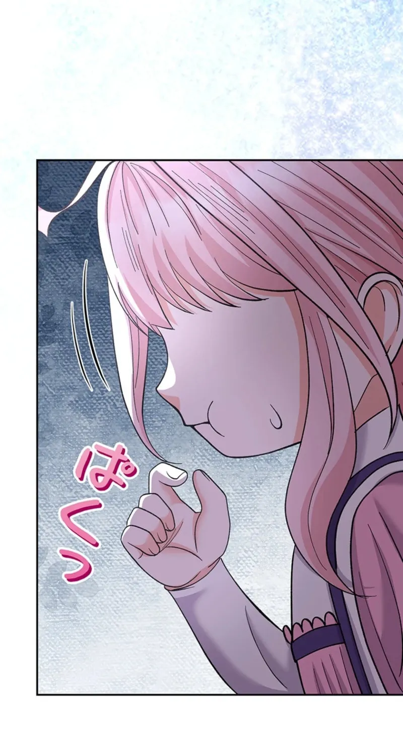 Dia duit Chapter 28 page 24 - 