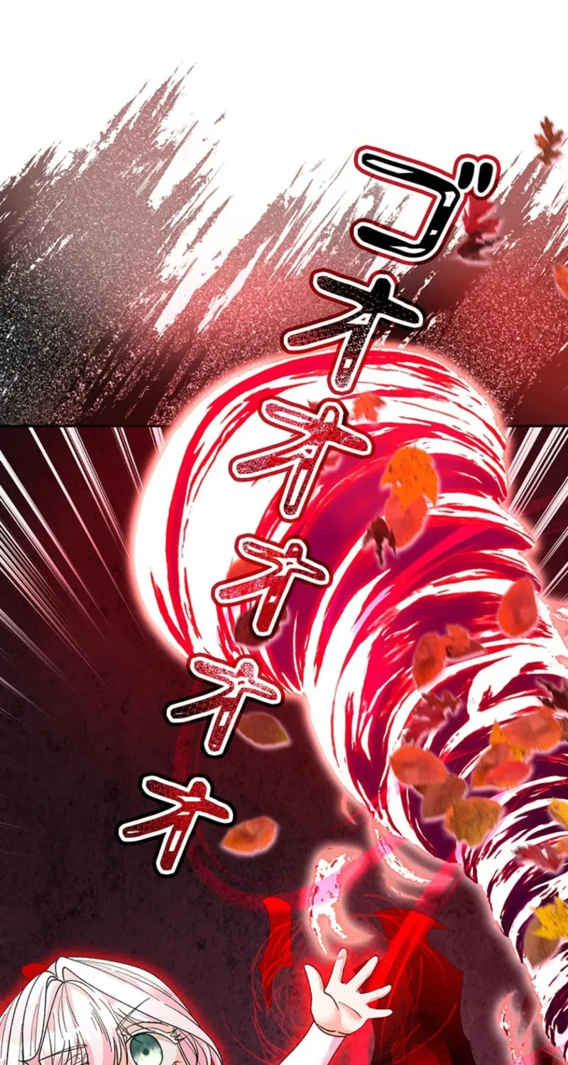 Dia duit Chapter 28 page 82 - 