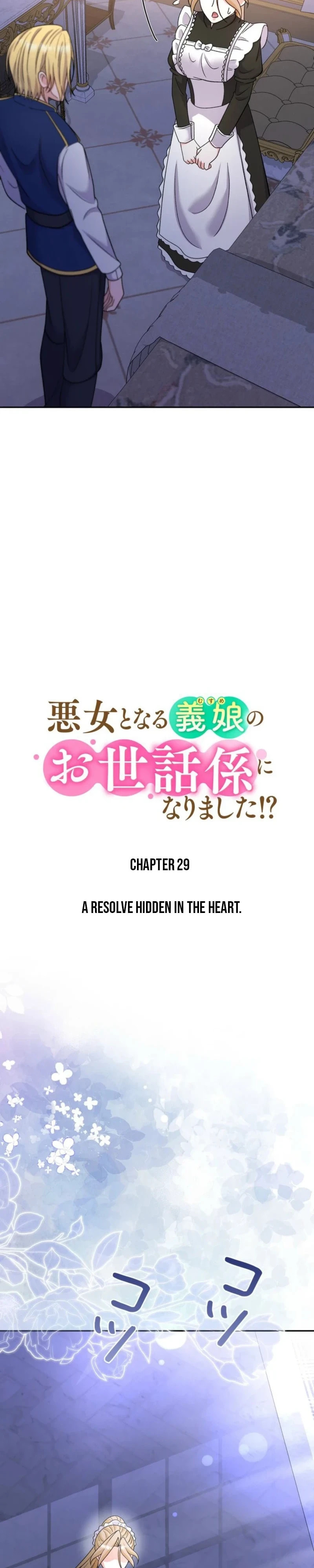 Dia duit Chapter 29 page 11 - 