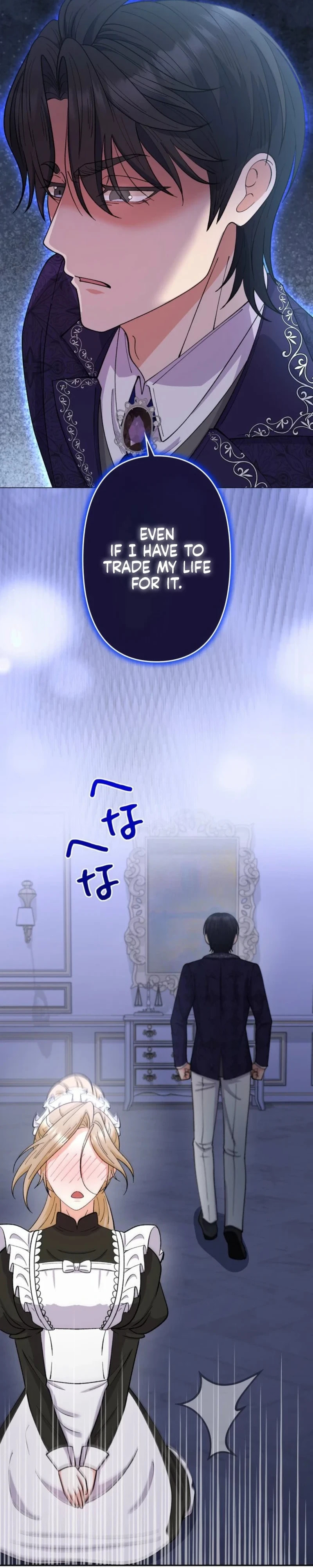 Dia duit Chapter 29 page 29 - 