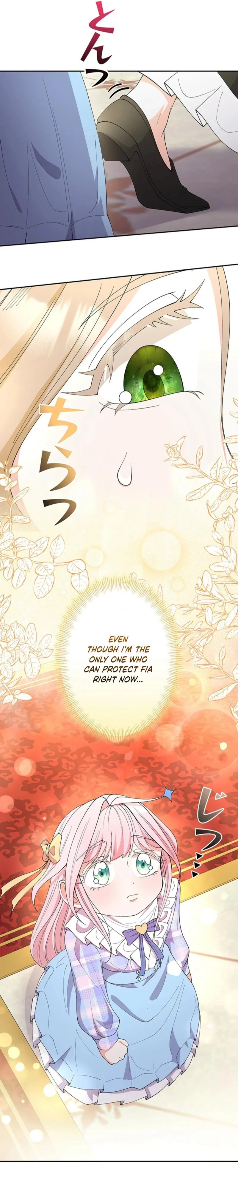 Dia duit Chapter 3 page 4 - 