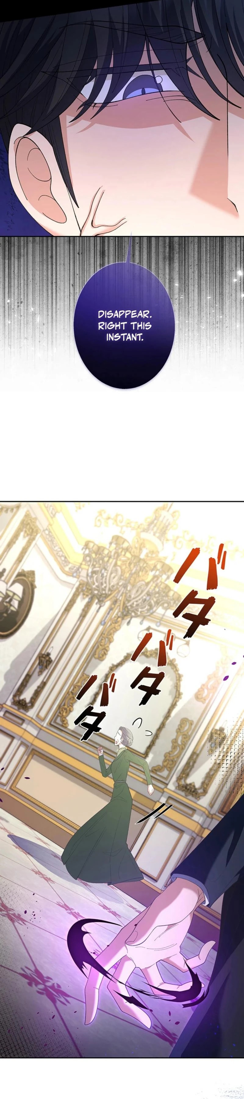 Dia duit Chapter 3 page 31 - 