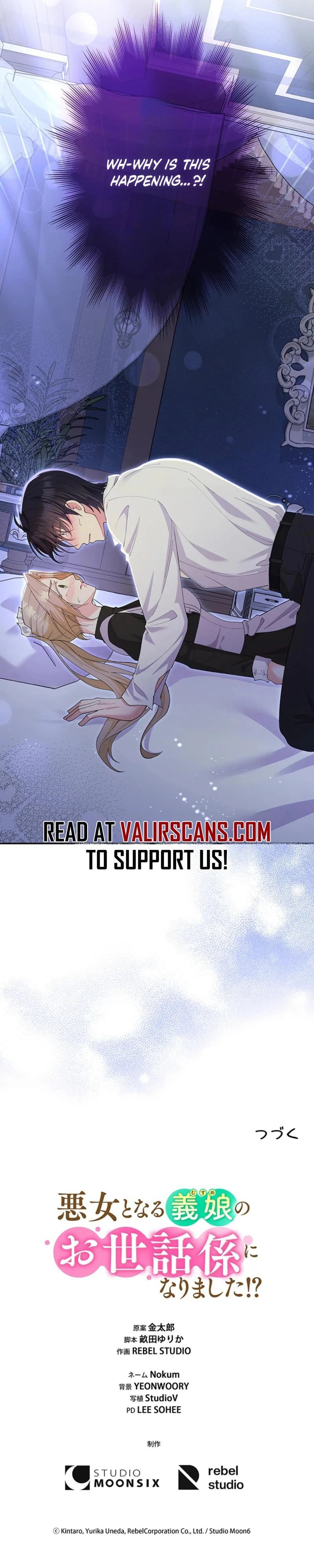 Dia duit Chapter 3 page 49 - 