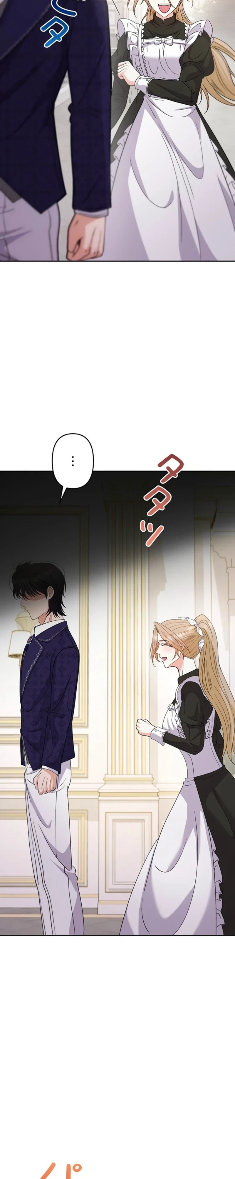 Dia duit Chapter 30 page 39 - 
