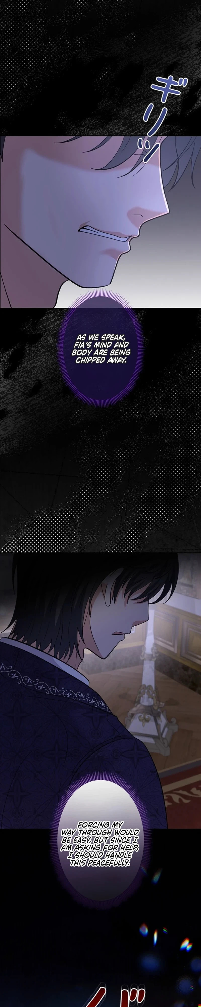 Dia duit Chapter 30 page 6 - 