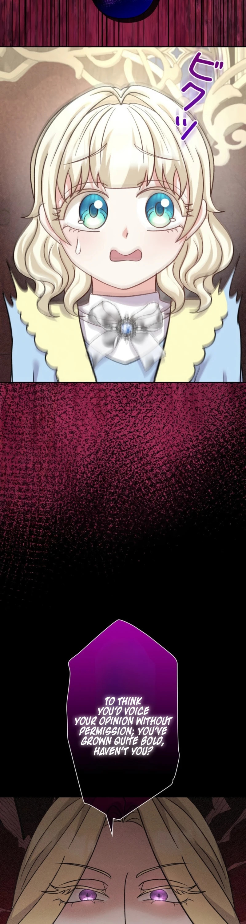 Dia duit Chapter 31 page 25 - 