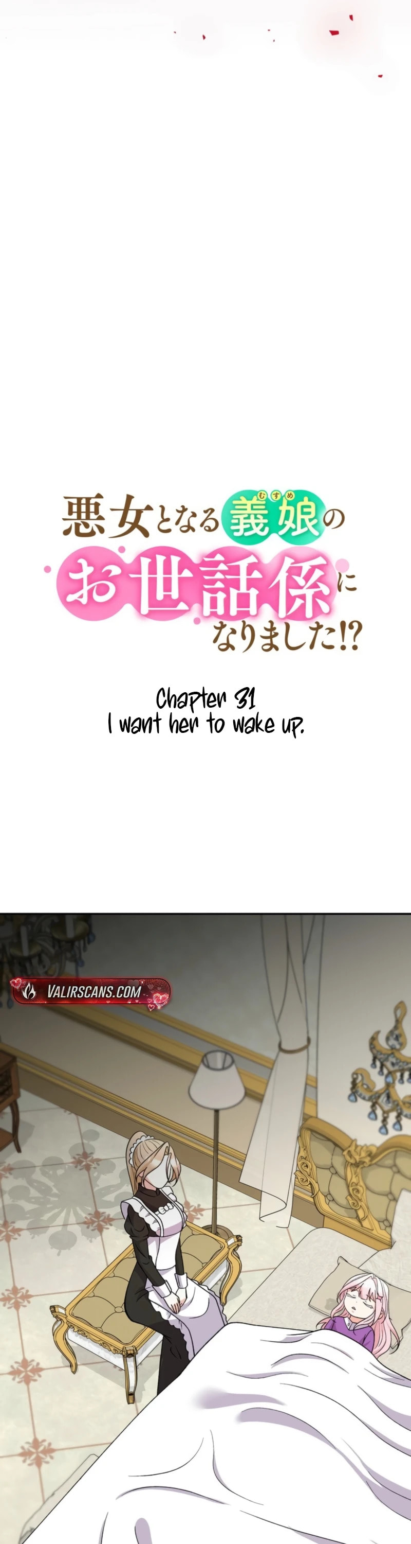 Dia duit Chapter 31 page 30 - 