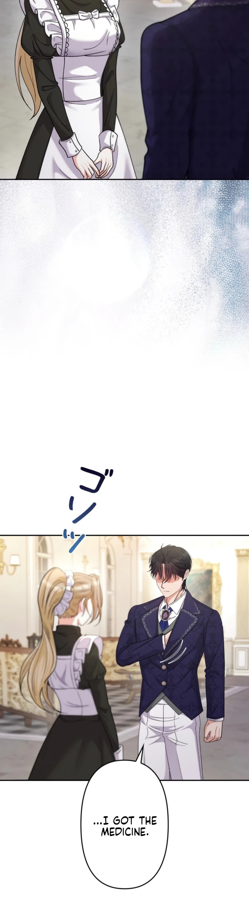 Dia duit Chapter 31 page 4 - 