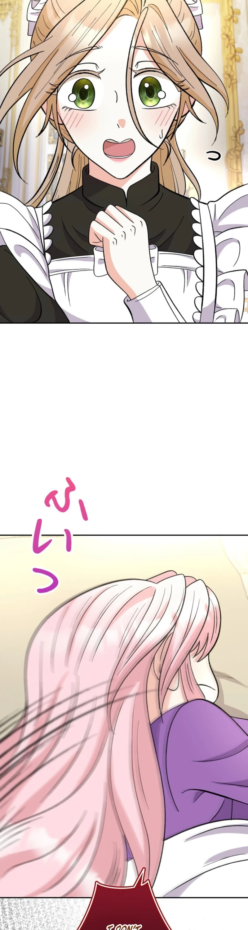 Dia duit Chapter 31 page 44 - 