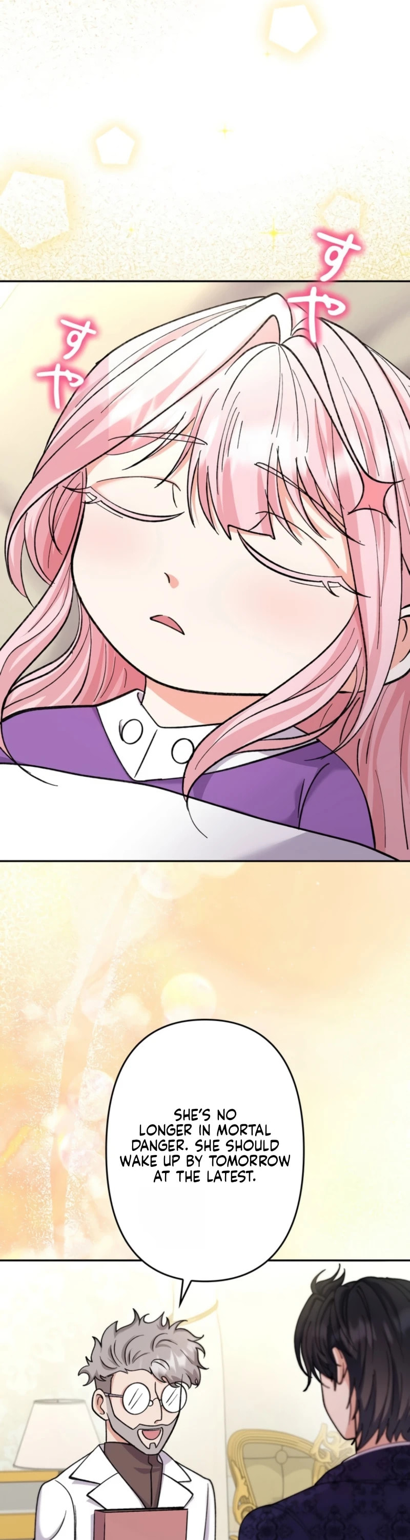 Dia duit Chapter 31 page 7 - 