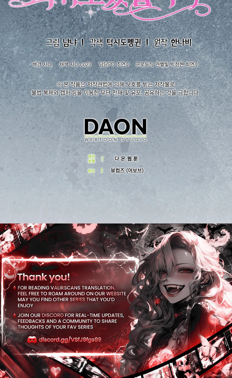 Dia duit Chapter 32 page 104 - 
