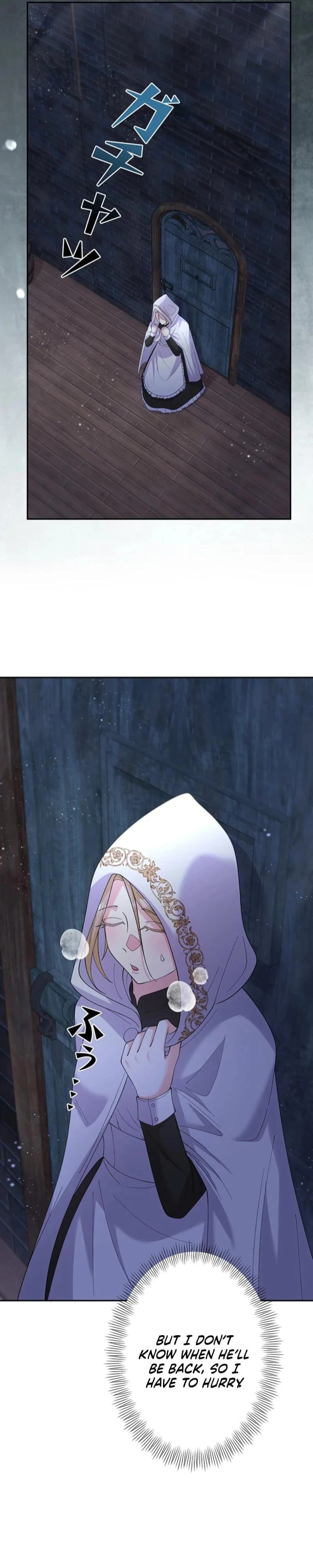 Dia duit Chapter 4 page 12 - 
