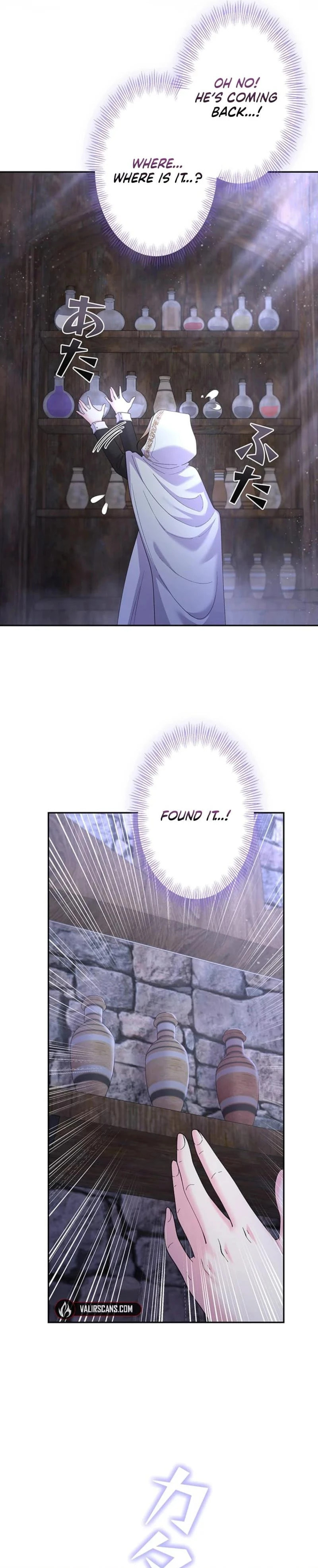 Dia duit Chapter 4 page 18 - 