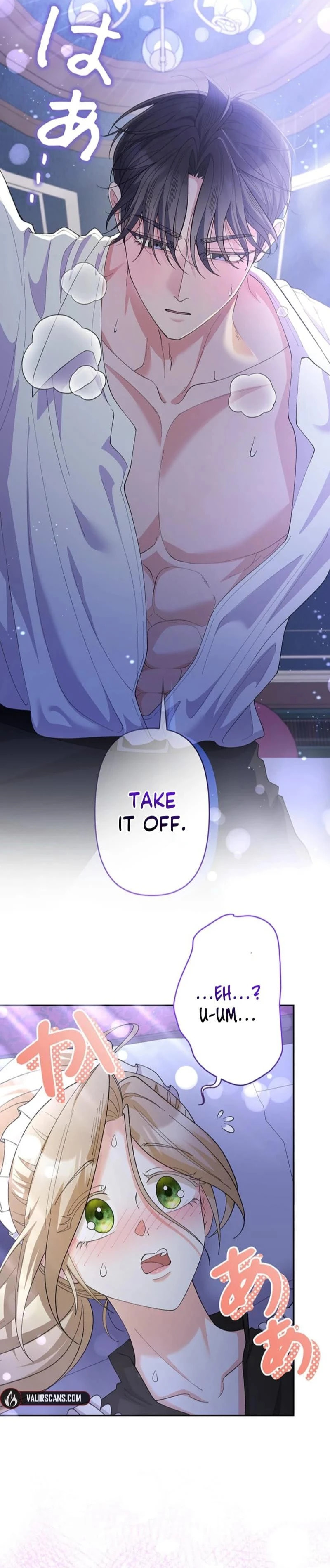Dia duit Chapter 4 page 3 - 