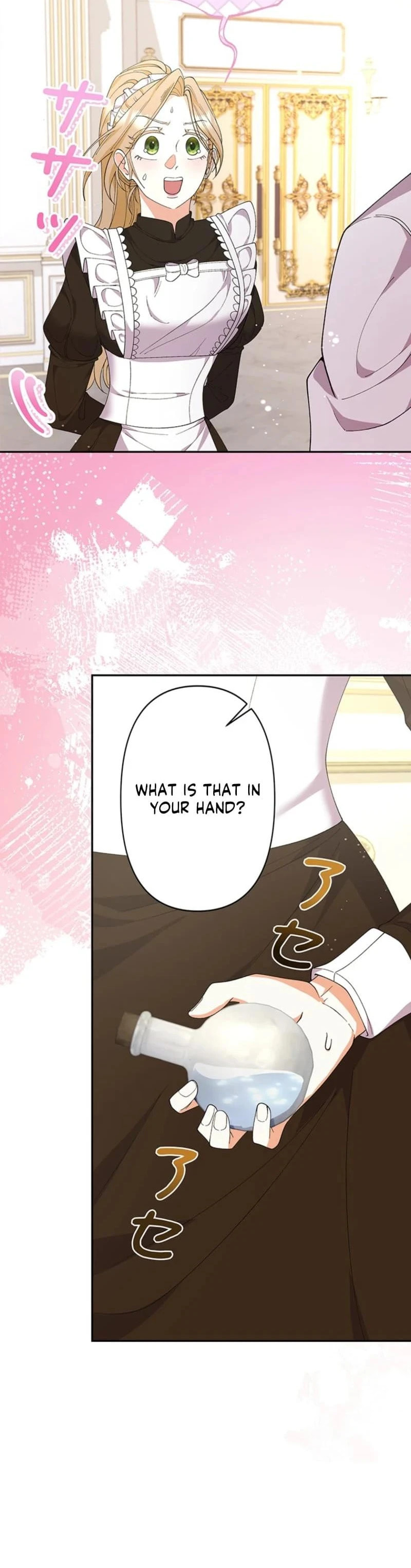 Dia duit Chapter 4 page 25 - 