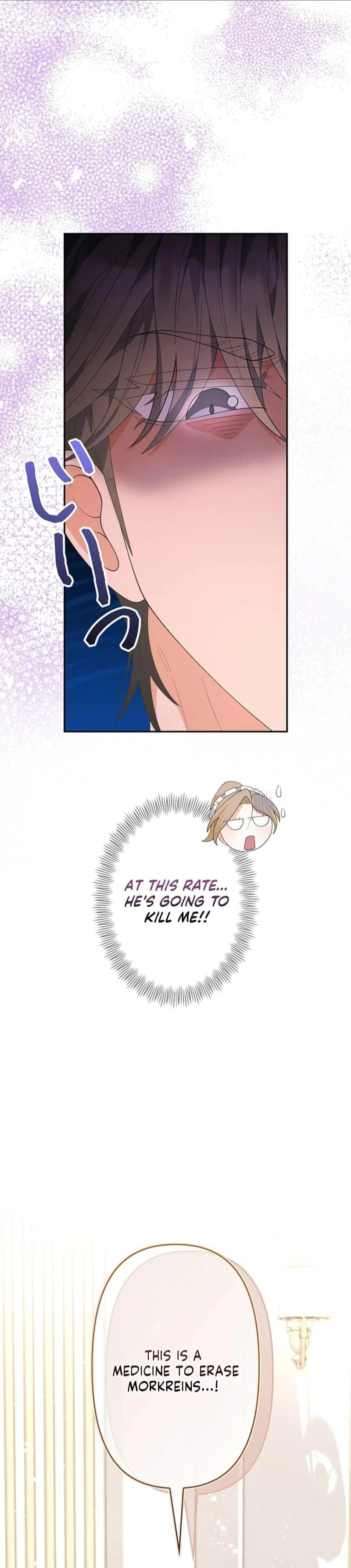 Dia duit Chapter 4 page 27 - 