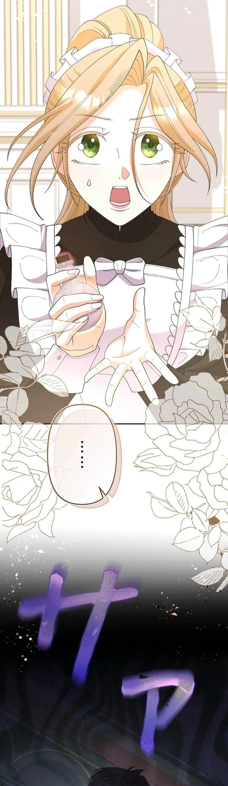 Dia duit Chapter 4 page 28 - 