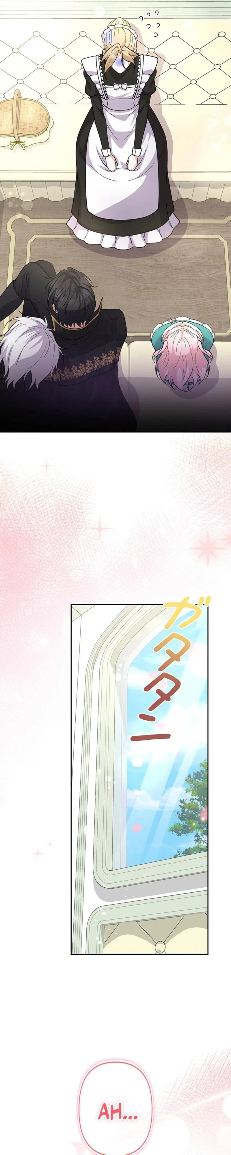 Dia duit Chapter 6 page 21 - 