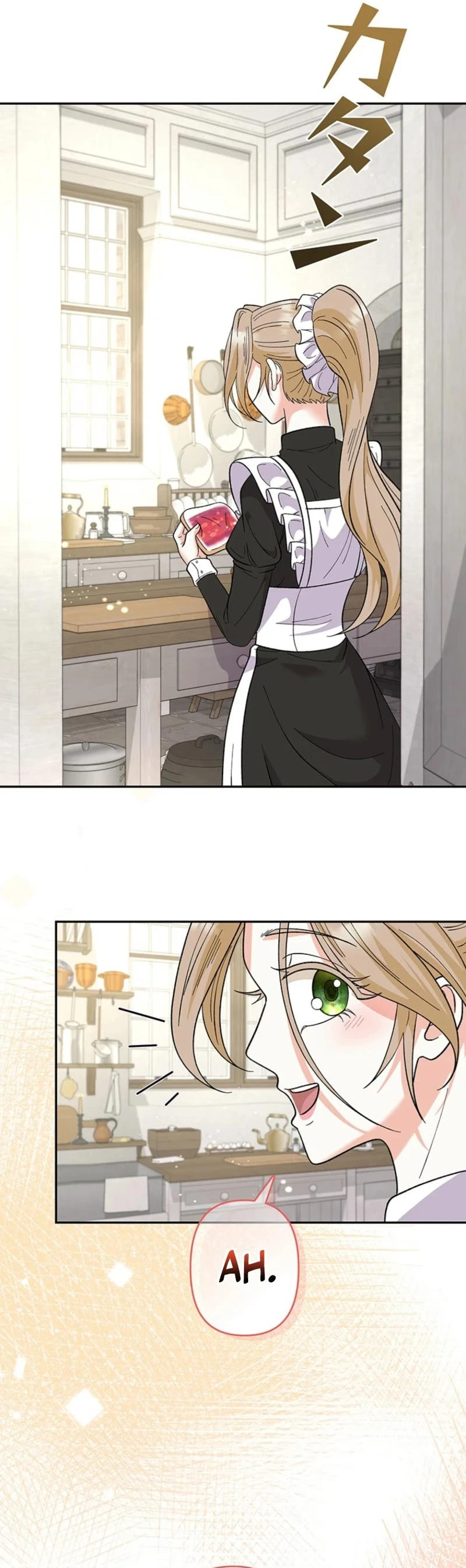 Dia duit Chapter 6 page 10 - 
