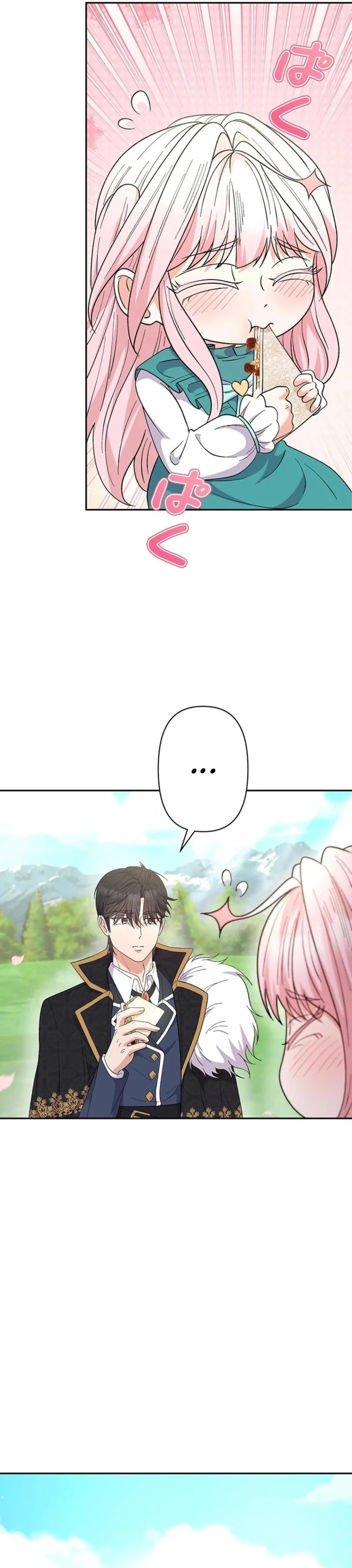 Dia duit Chapter 7 page 28 - 